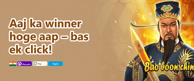 Daily VIP Cashback Reward promotion