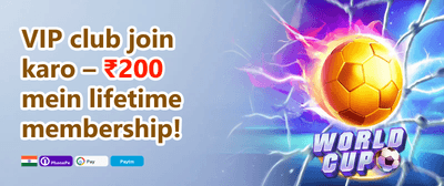 Refer-a-Friend Bonus promotion